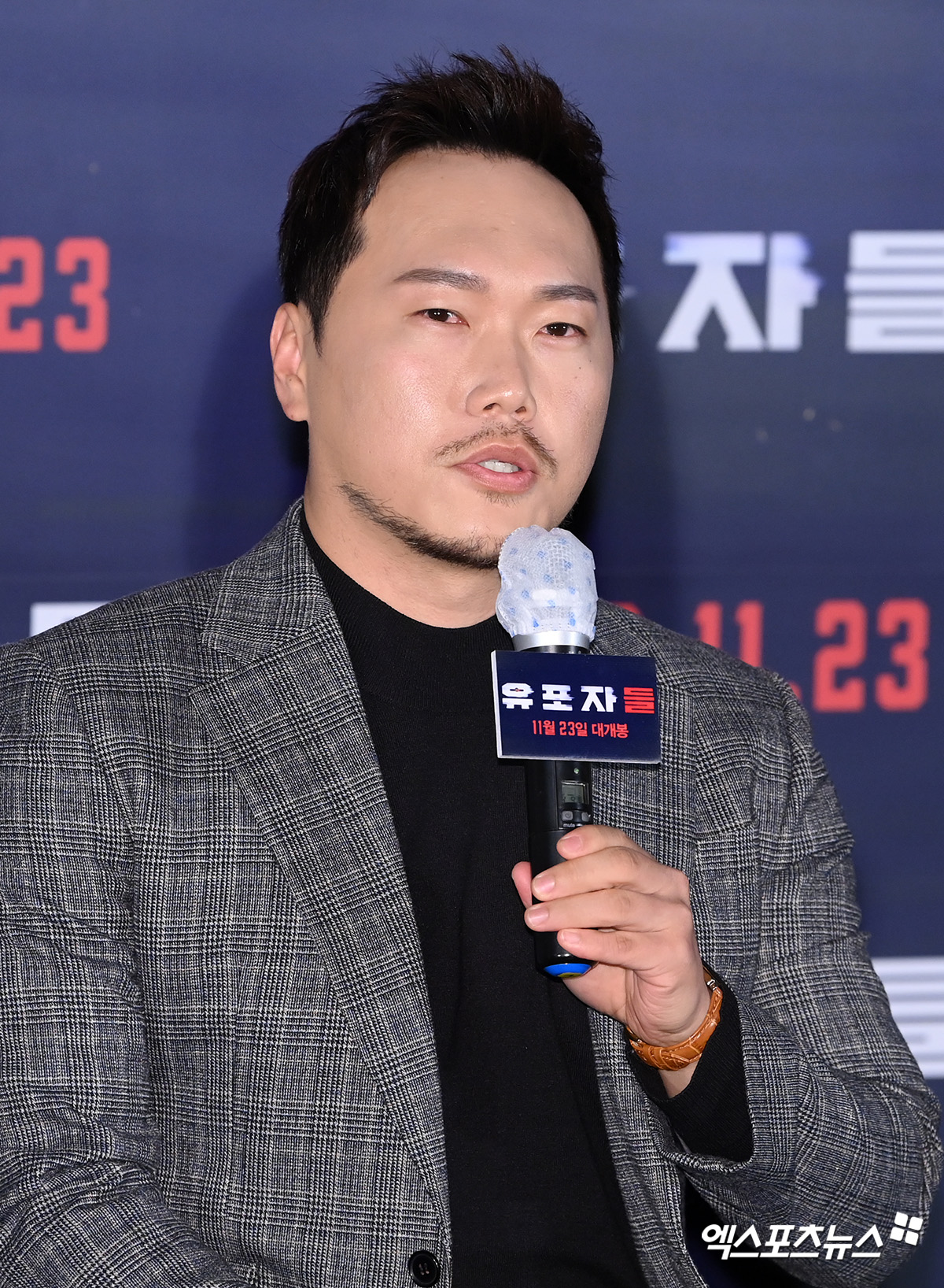 엑스포츠뉴스DB 송진우