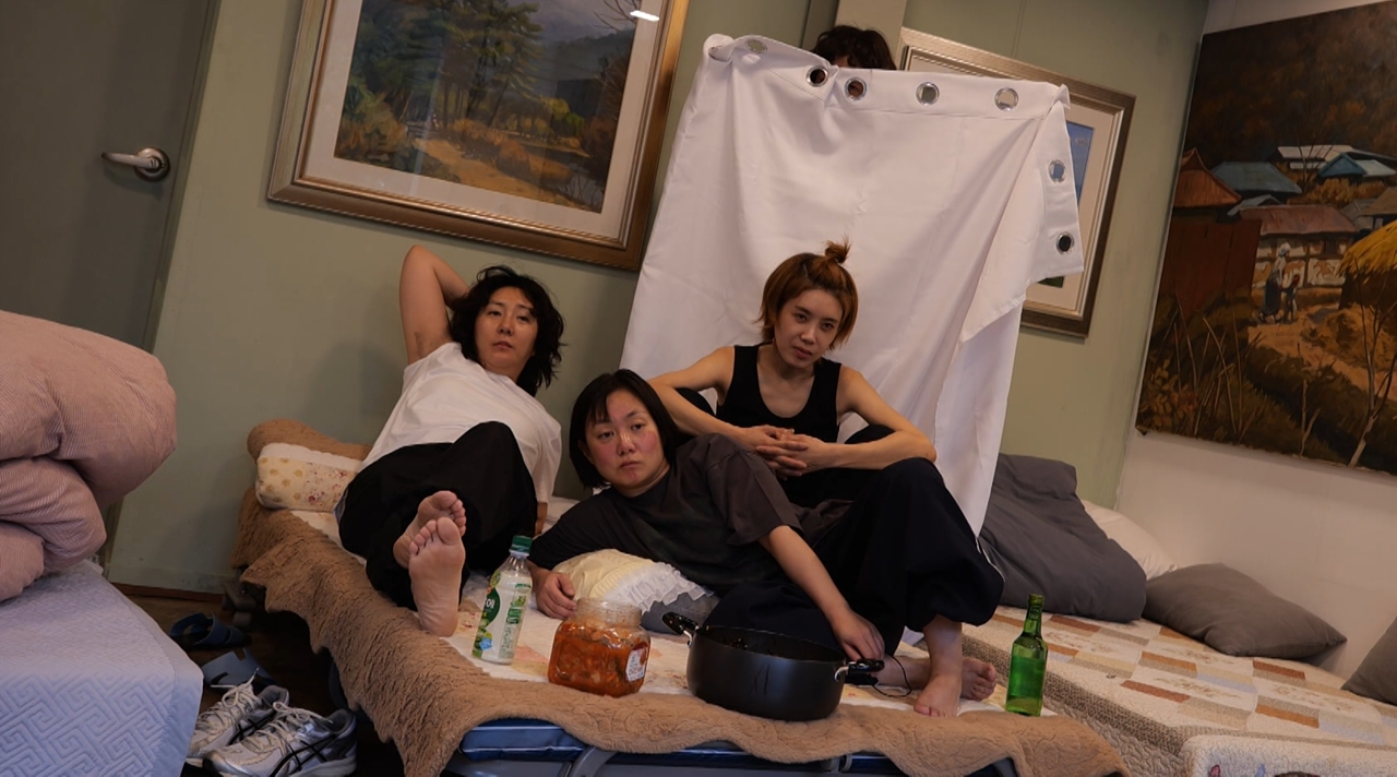 '나도신나' 박나래, 장도연, 신기루, 허안나