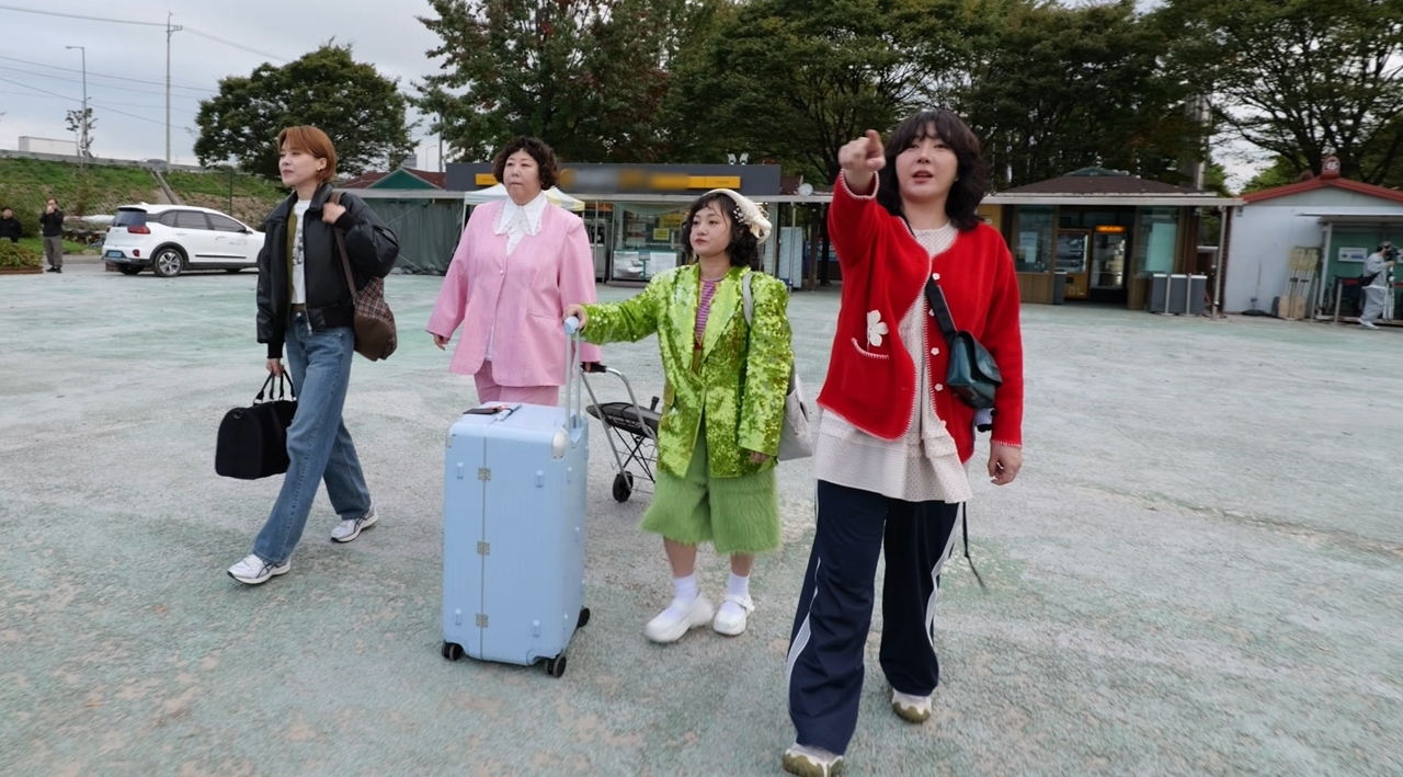 '나도신나' 스틸컷