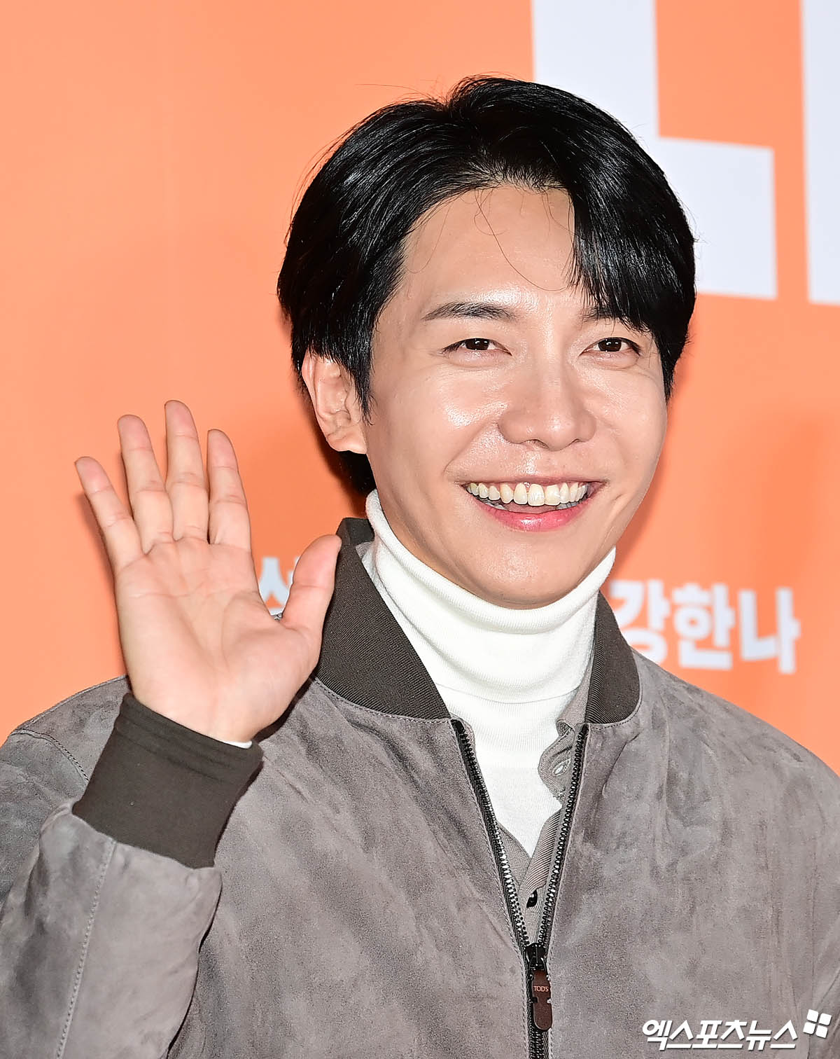 엑스포츠뉴스DB 이승기