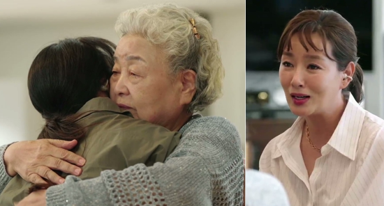 사진=MBN '퍼즐트립'