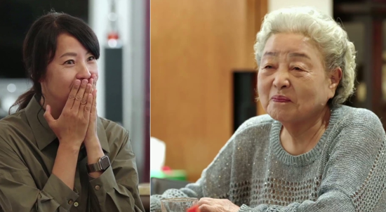 사진=MBN '퍼즐트립'