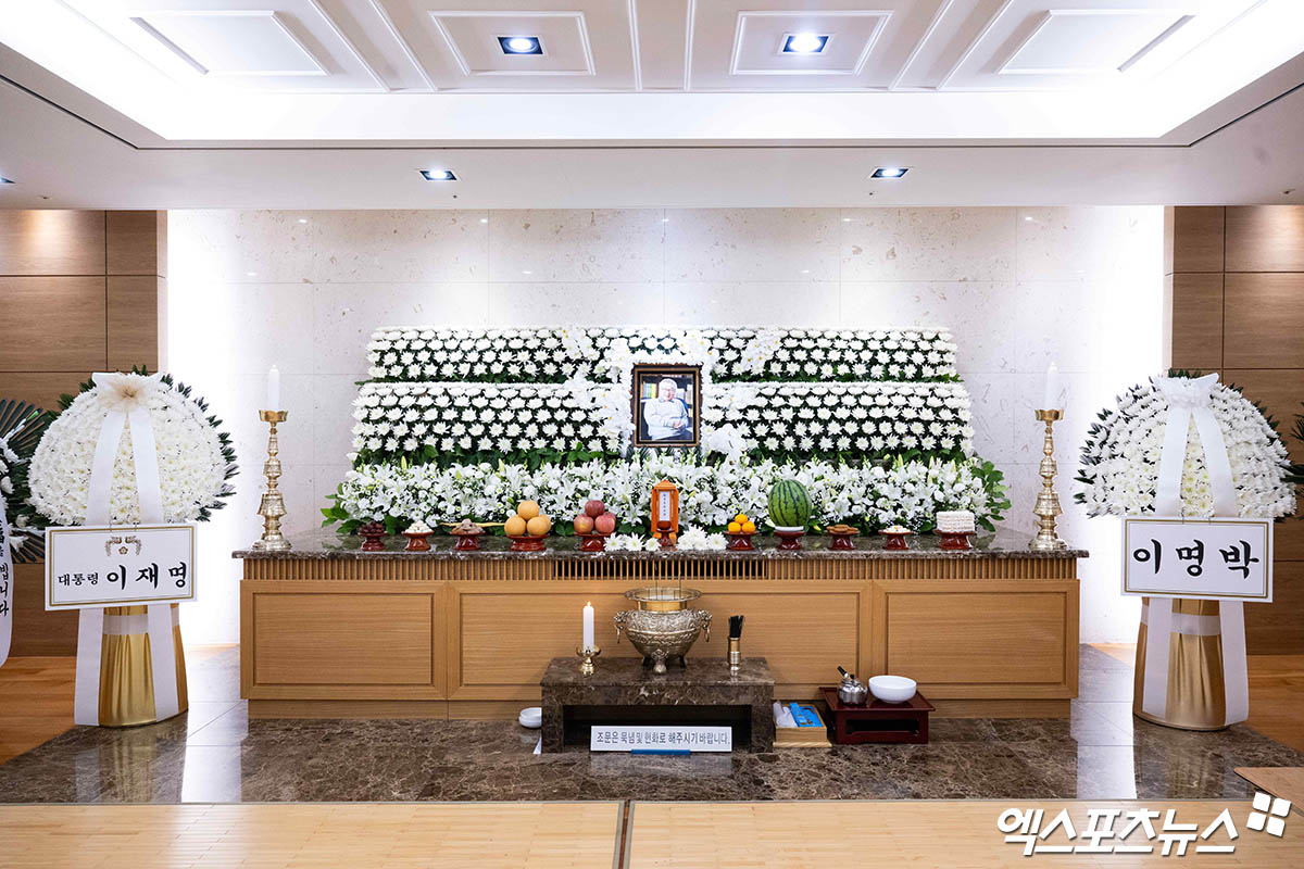 故 이순재 빈소.