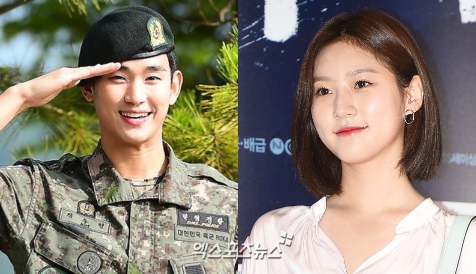 김수현 故김새론, 엑스포츠뉴스DB