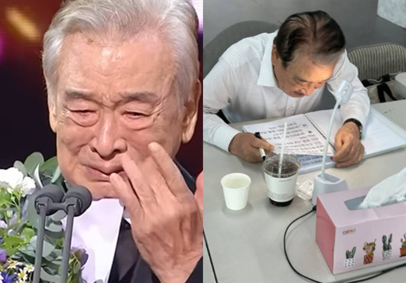 KBS 2TV '2024 연기대상', 최민호 계정