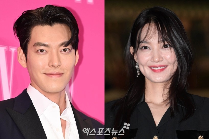 엑스포츠뉴스DB 김우빈, 신민아