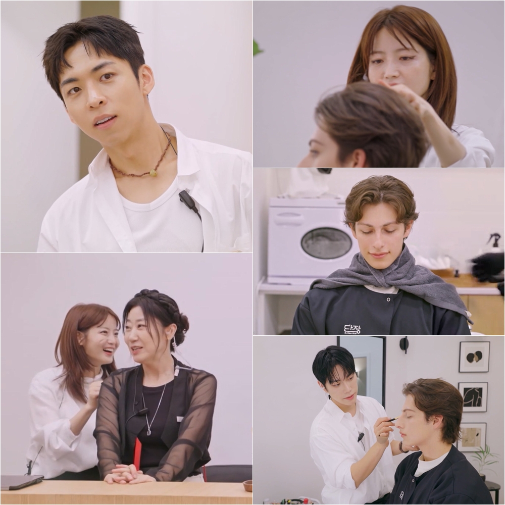 tvN '퍼펙트 글로우' 스틸컷