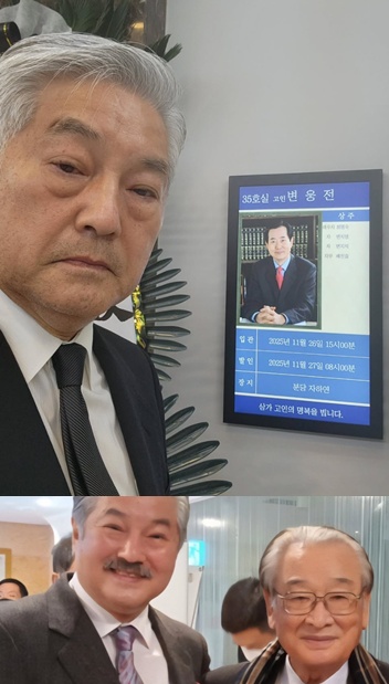 한지일 계정 캡처