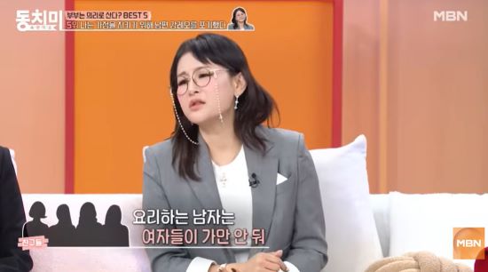 박선주. 사진='동치미' 선공개 영상 캡처