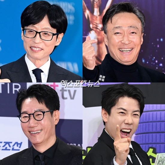 유재석-이성민-지석진-양세찬, 엑스포츠뉴스DB