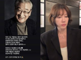 양미라, 故이순재 격려에 배우 포기 안 했다 안부 인사도 못 드려…편안하시길