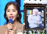 '하이킥 며느리' 신지, 故이순재 향한 마지막 인사…감사했습니다, 아버님