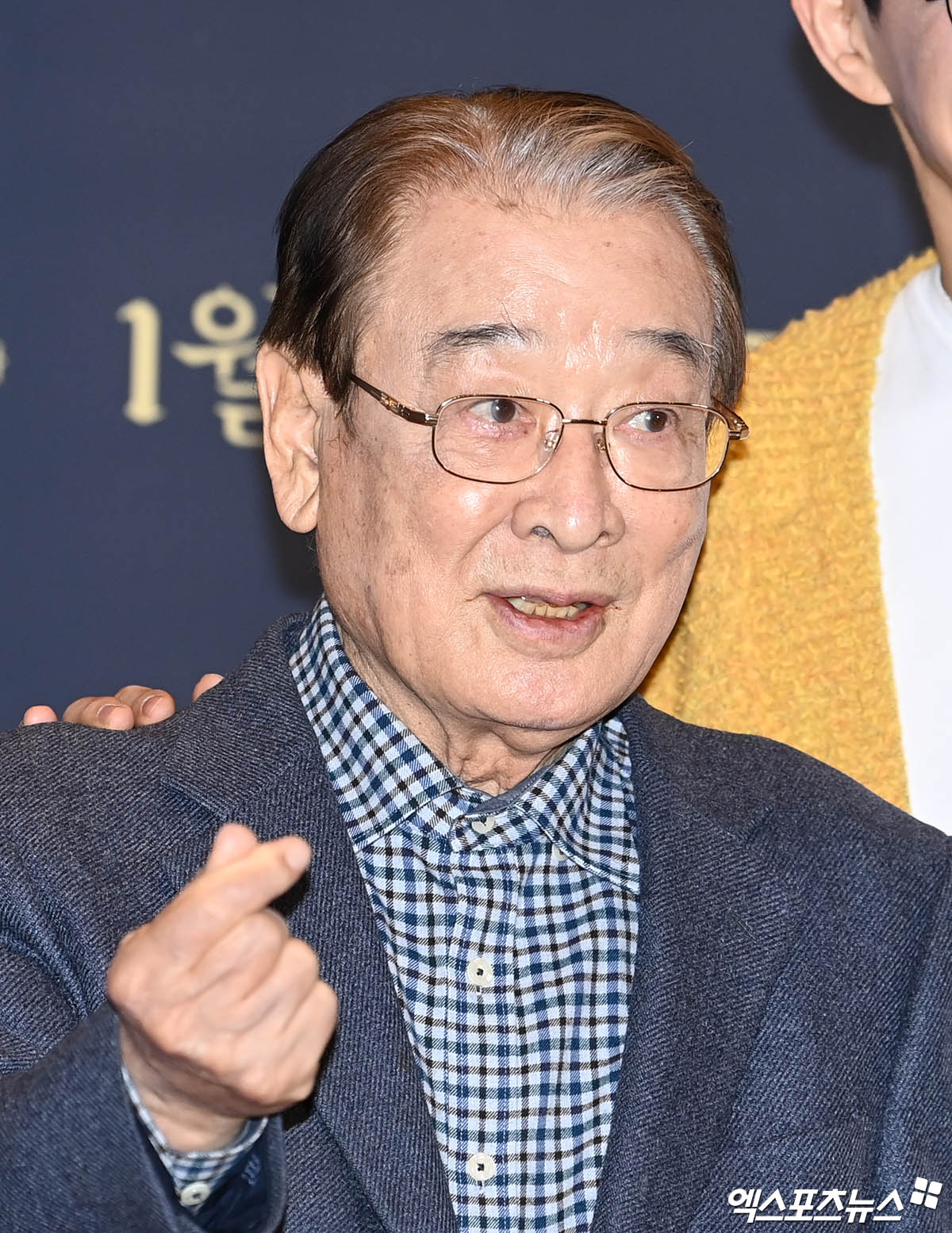 엑스포츠뉴스DB