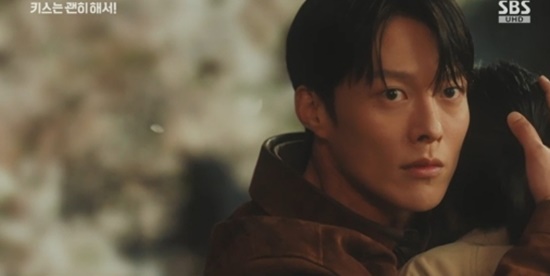 SBS '키스는 괜히 해서!'