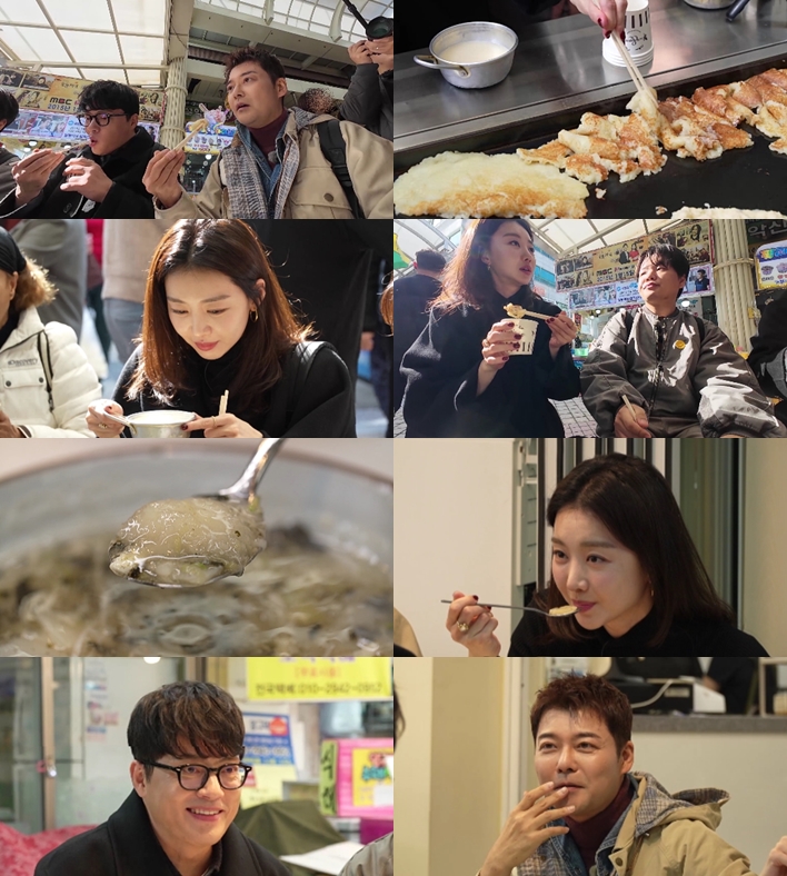 MBN·채널S ‘전현무계획3’ 스틸컷