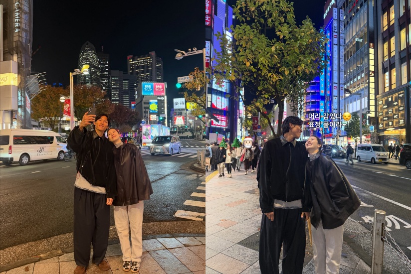 김승규-김진경 커플