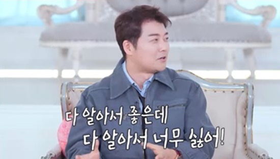 SBS Plus, Kstar '리얼 연애실험실 독사과 시즌2'