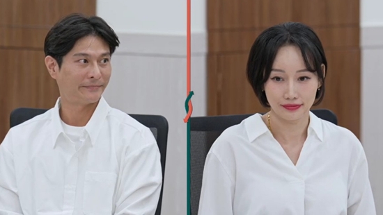 JTBC '이혼숙려캠프'