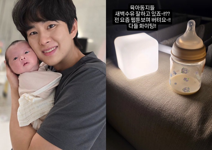 손민수 계정 캡처