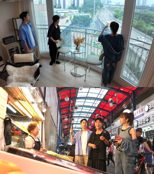 사진=MBC '구해줘! 홈즈'