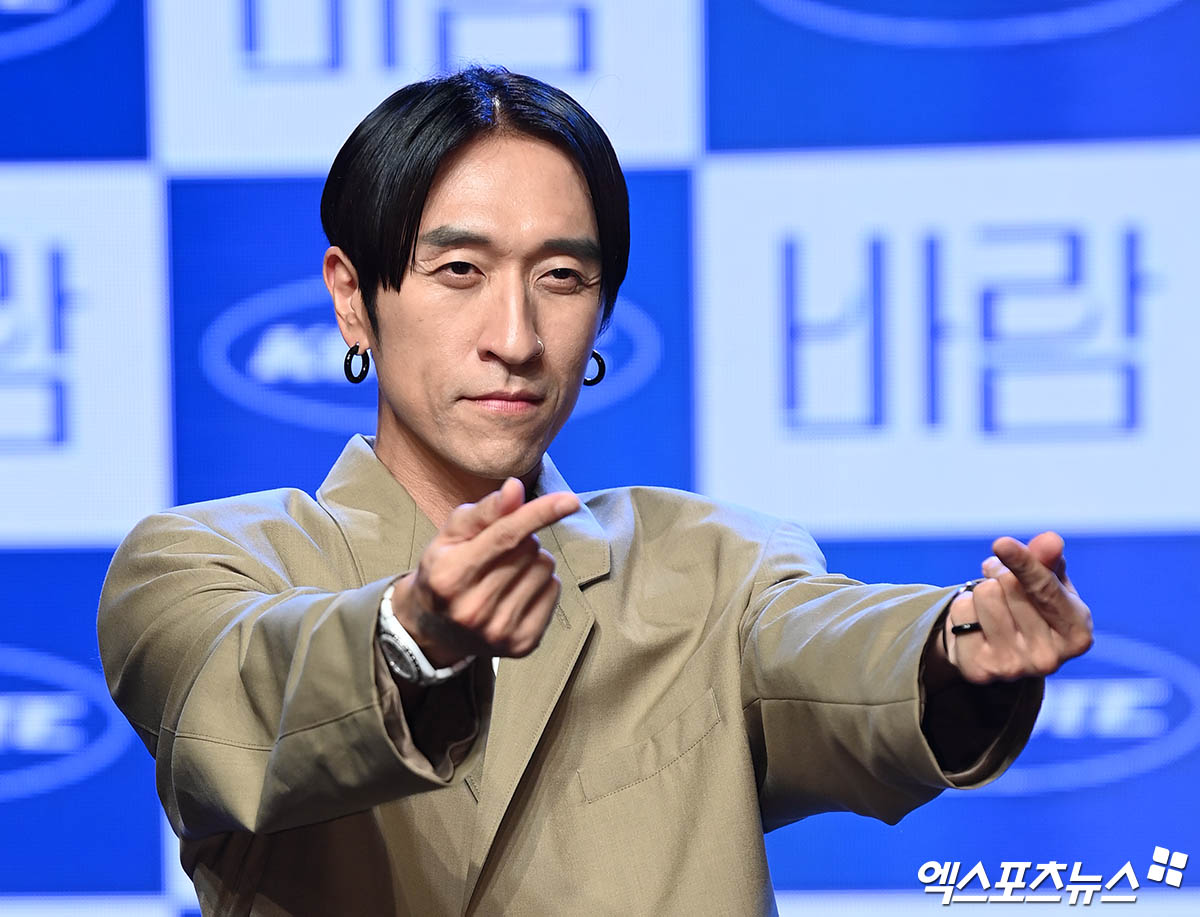 빽가. 사진=엑스포츠뉴스 DB