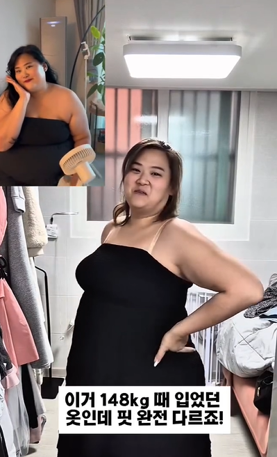 사진=박수지 SNS