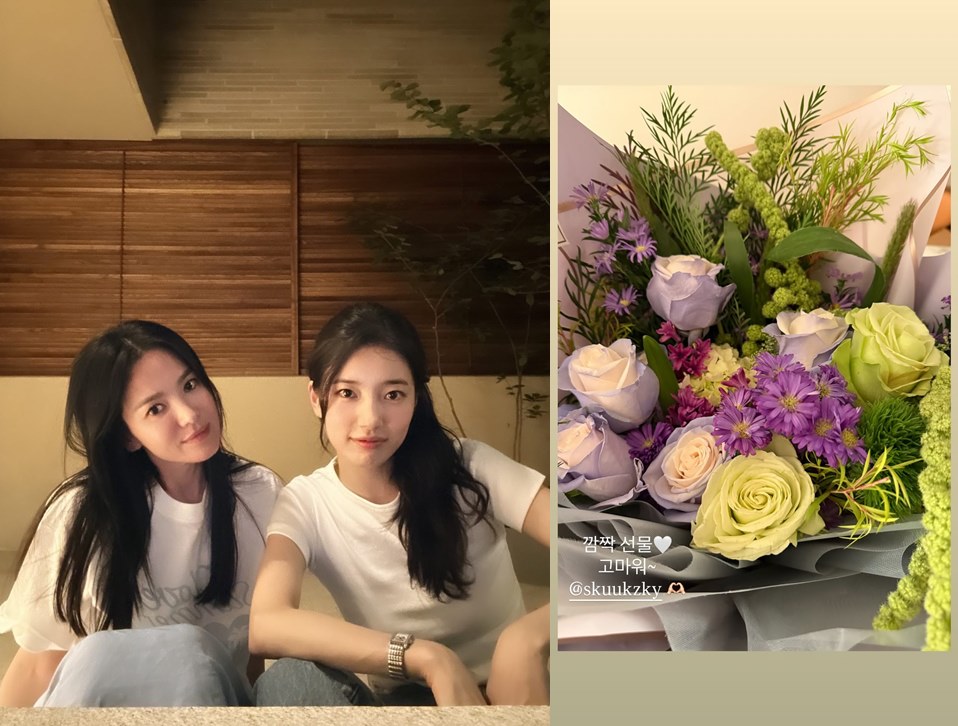 사진=송혜교 SNS