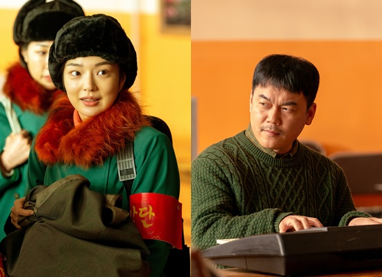 영화 '신의악단'