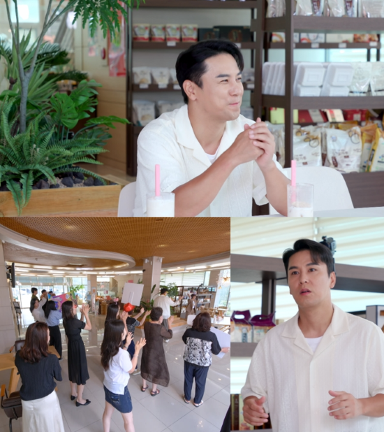 사진=KBS 2TV '신상출시 편스토랑'