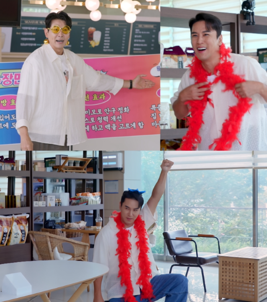 사진=KBS 2TV '신상출시 편스토랑'