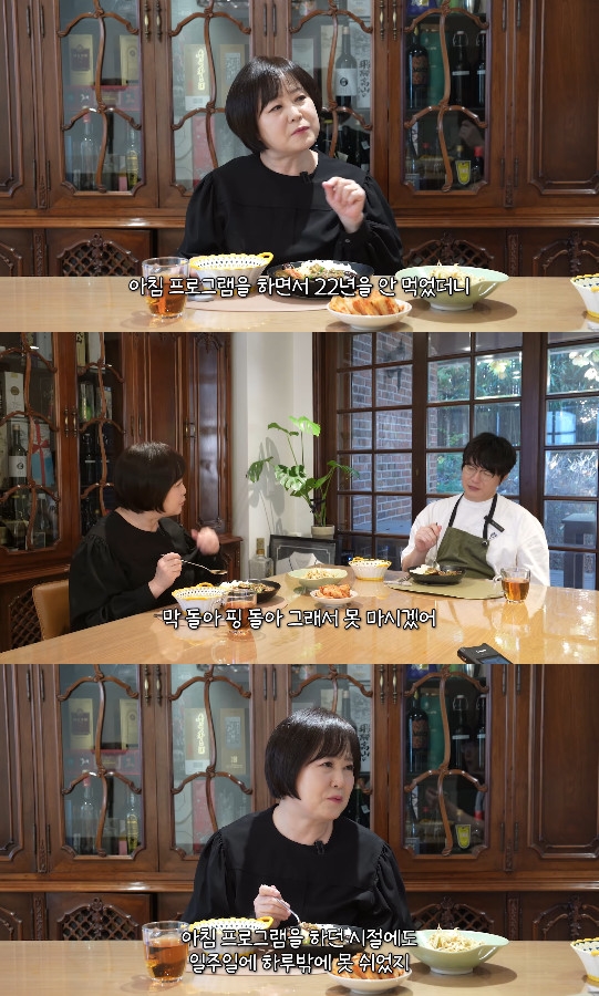 사진= 유튜브 '성시경 SUNG SI KYUNG' 영상 캡처