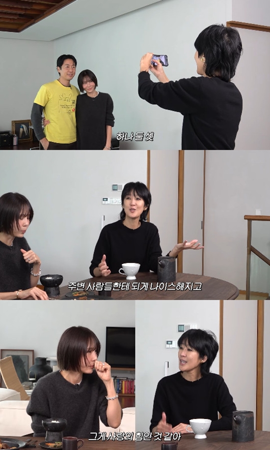 사진= '공부왕찐천재 홍진경' 영상 캡처