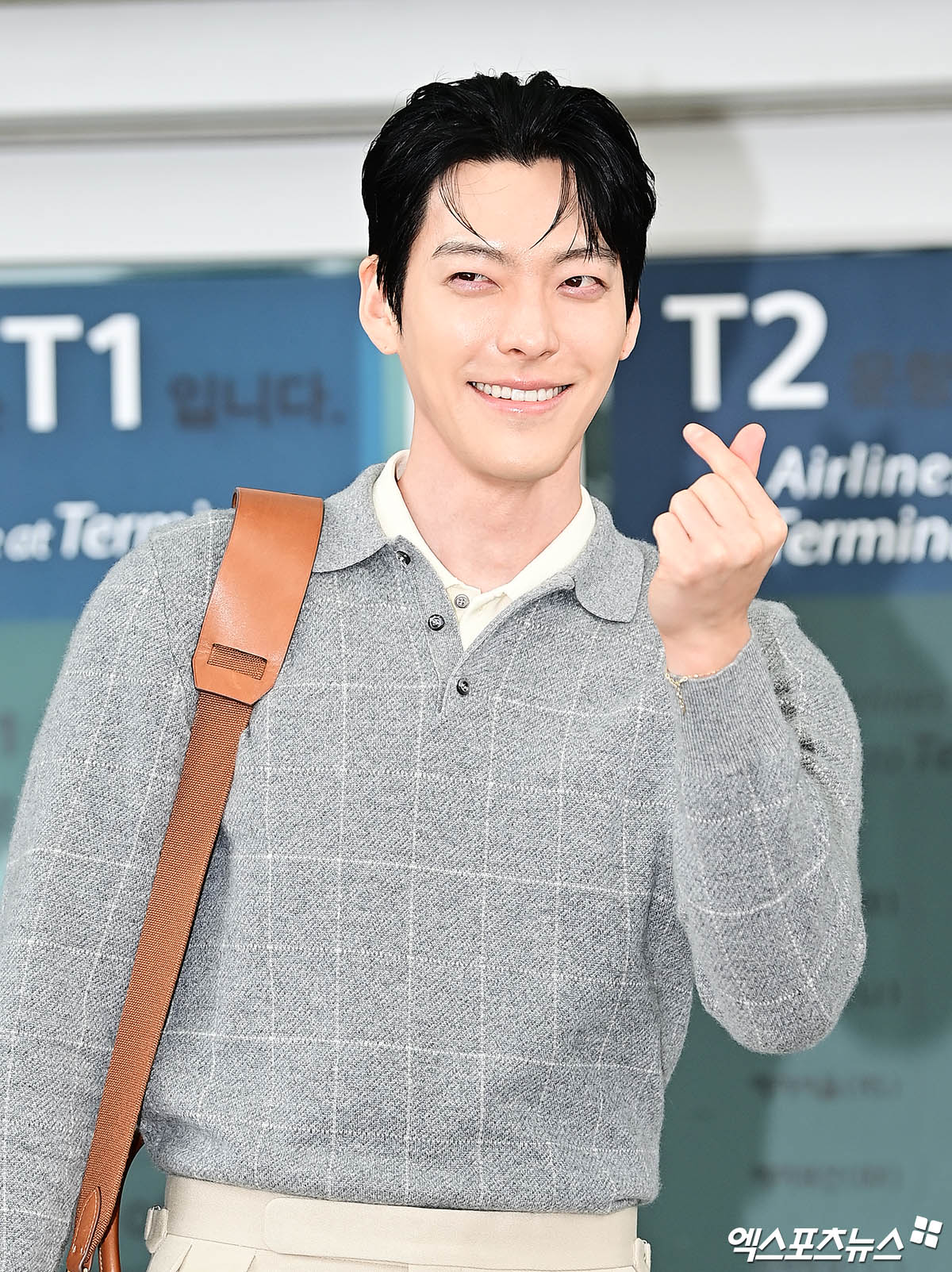 ♥신민아 향한 사랑의 하트