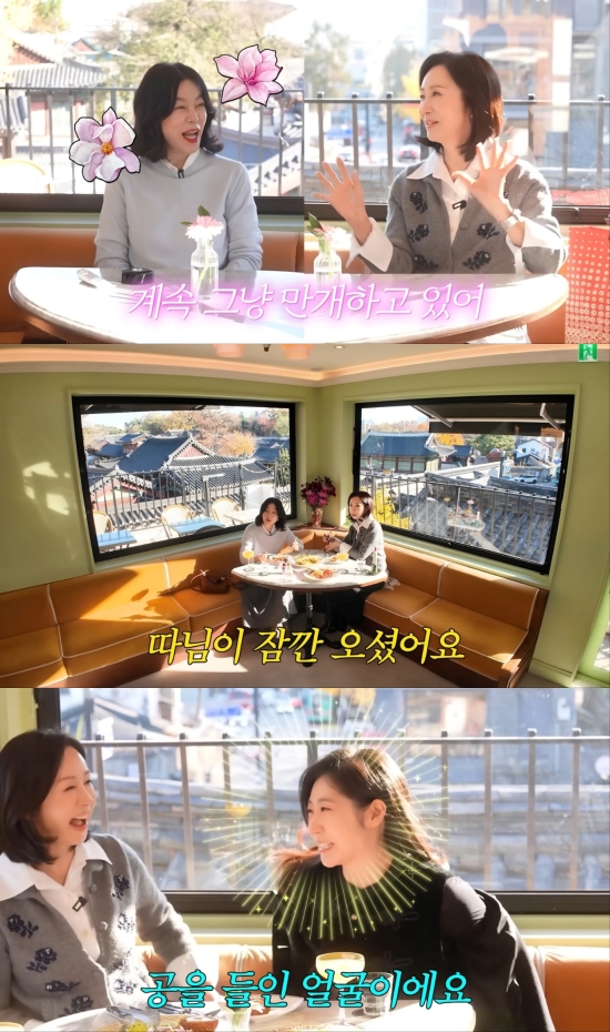 유튜브 채널 '안녕하세요 최화정이에요' 영상 캡처