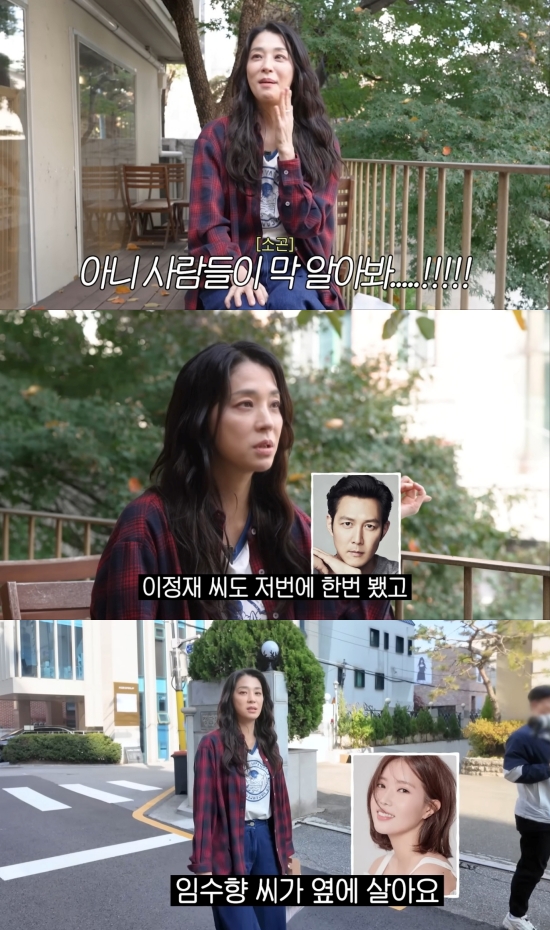 한고은 유튜브 채널