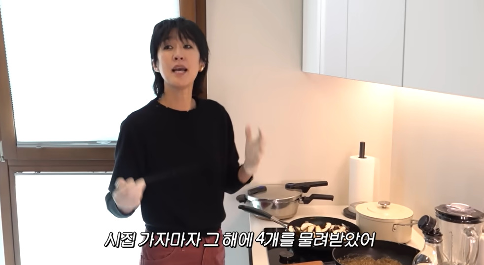 유튜브 채널 '공부왕찐천재 홍진경'