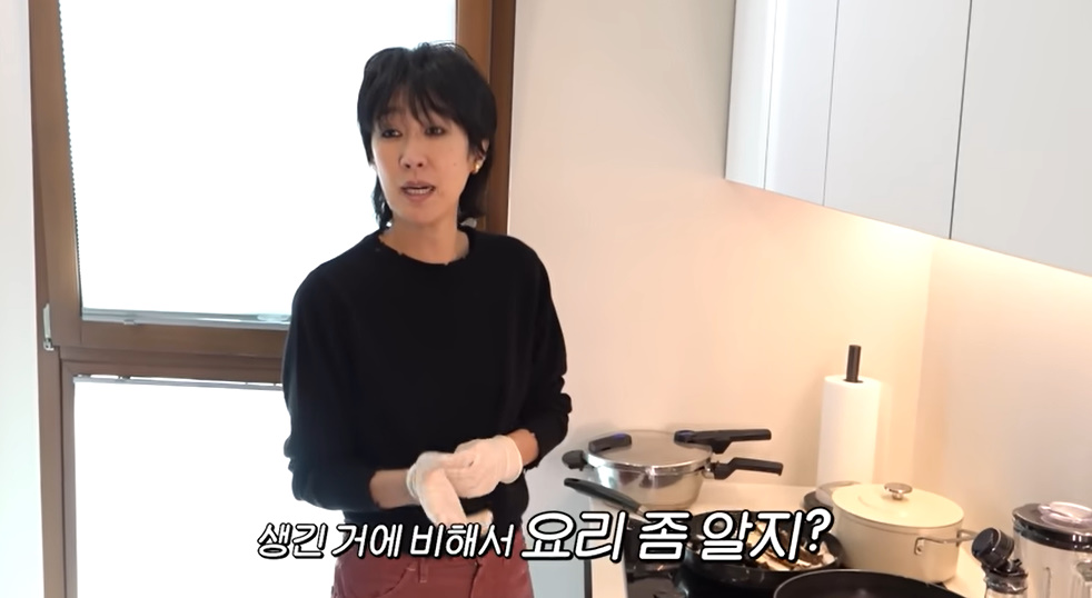 유튜브 채널 '공부왕찐천재 홍진경'