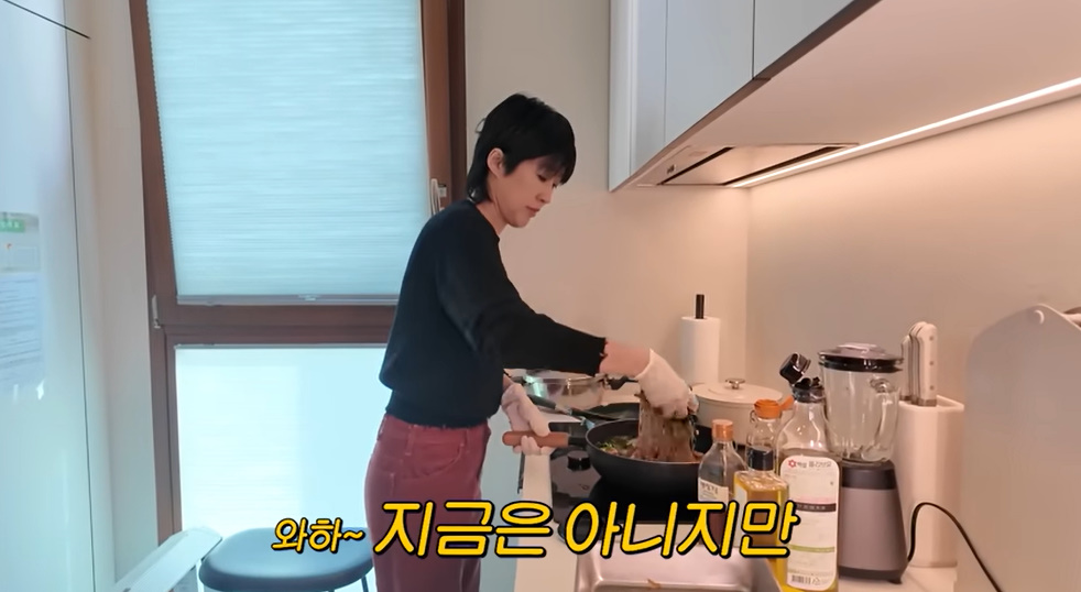 유튜브 채널 '공부왕찐천재 홍진경'