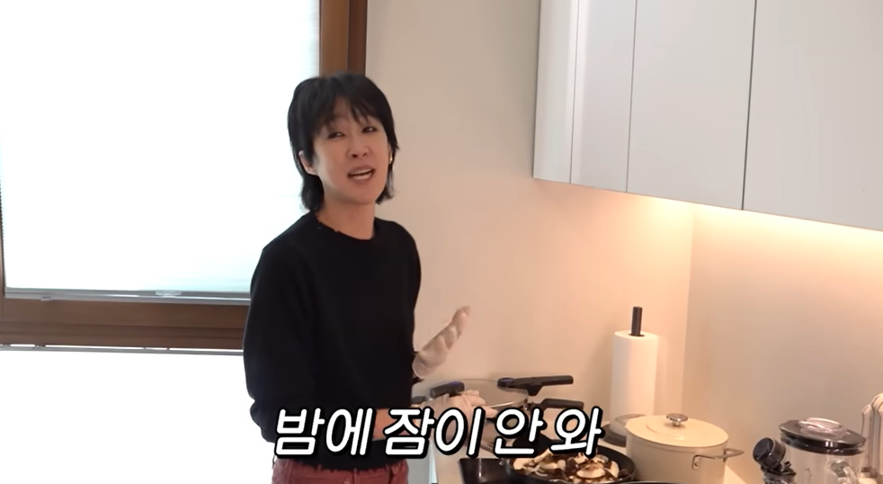 유튜브 채널 '공부왕찐천재 홍진경'