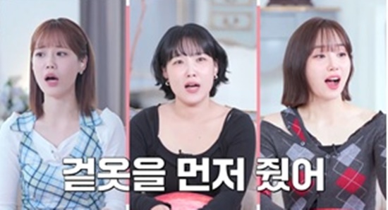 SBS Plus, Kstar '독사과2'