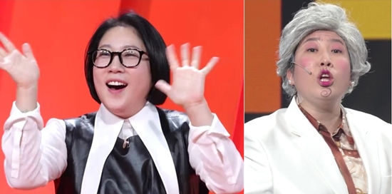 KBS 2TV '사장님 귀는 당나귀 귀'