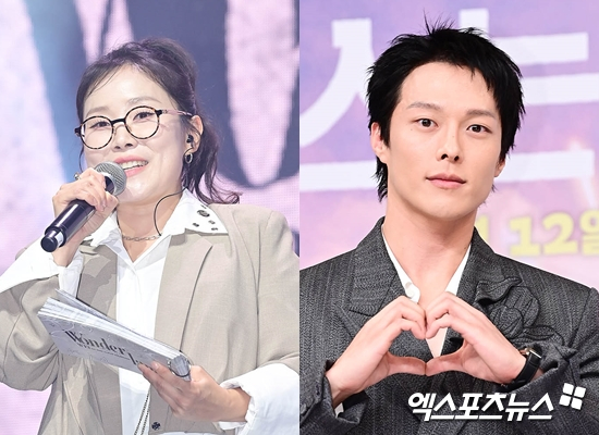 박슬기, 장기용