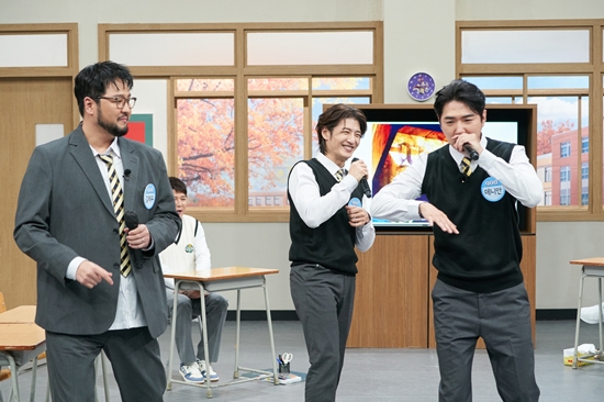 JTBC '아는 형님'