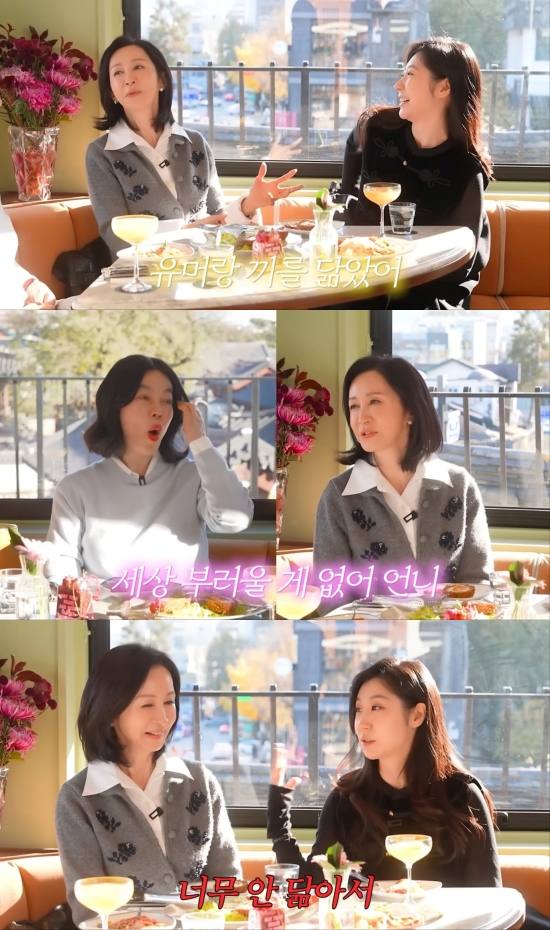 최화정 유튜브 채널