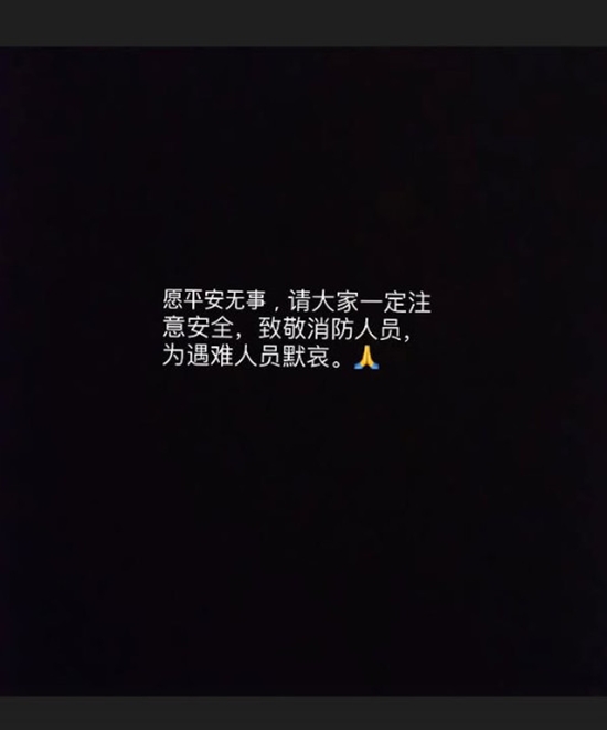 닝닝 개인 계정