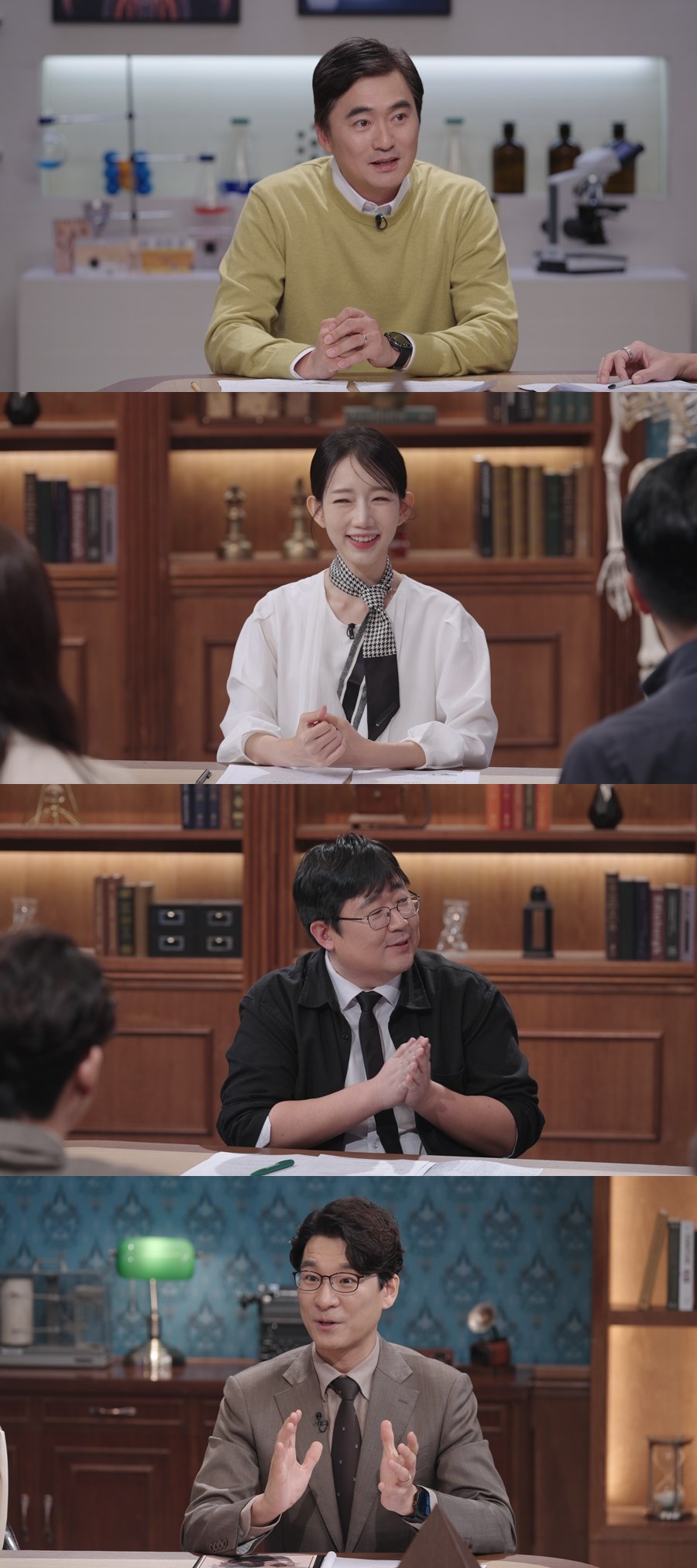 사진=SBS '세 개의 시선'