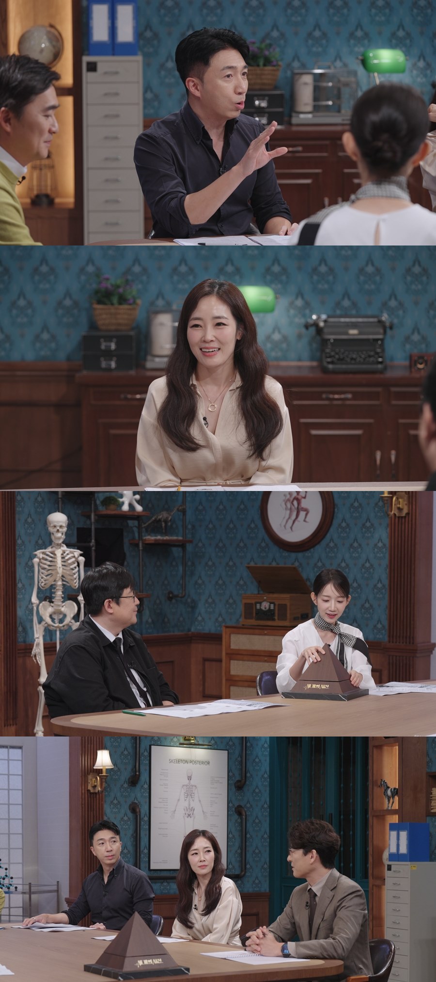 사진=SBS '세 개의 시선'