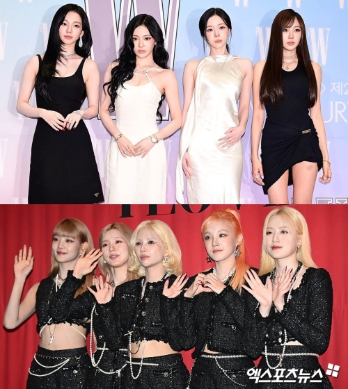 (위) 에스파 / (아래) 아이들.