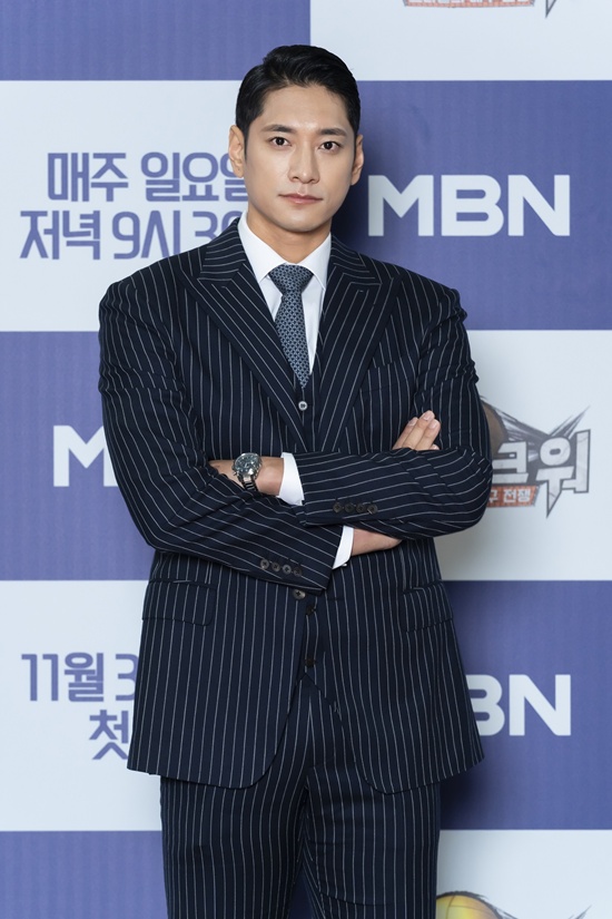 MBN 스포츠 예능 '스파이크 워' 제작발표회