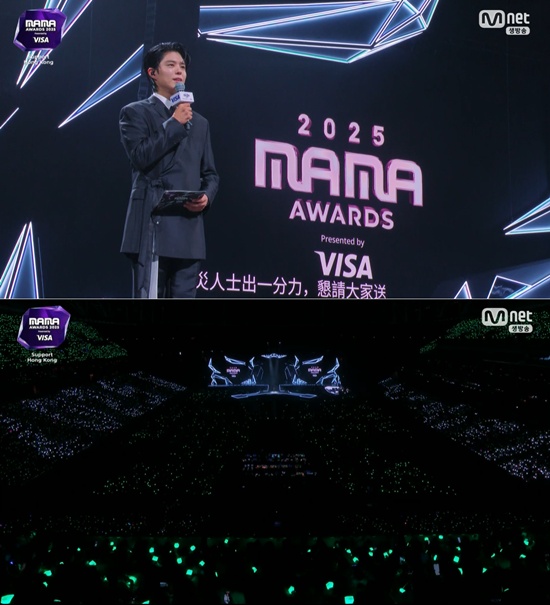 박보검 '2025 마마 어워즈'